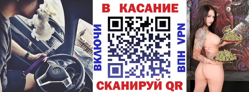 Как найти наркотики Усть-Катав СОЛЬ  МАРИХУАНА  Cocaine  АМФЕТАМИН  ГАШИШ  Галлюциногенные грибы  МЕФ 