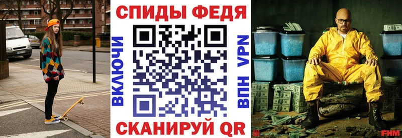 АМФЕТАМИН Premium  Усть-Катав 