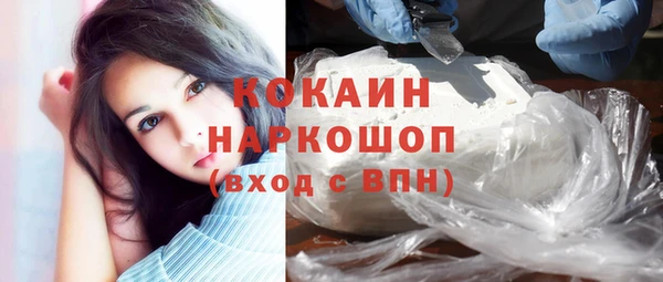 apvp Нея