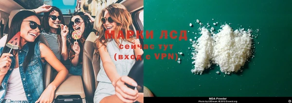 apvp Нея