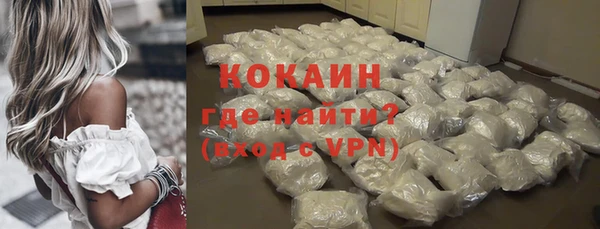 apvp Нея