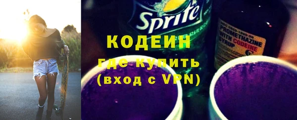 apvp Нея