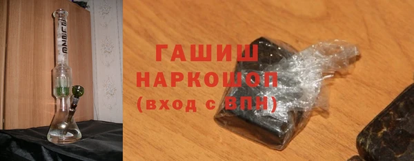 apvp Нея