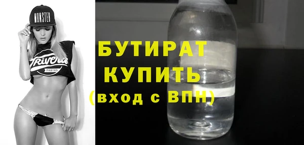 apvp Нея