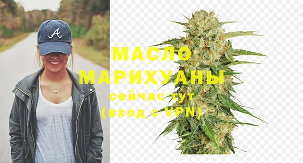 apvp Нея