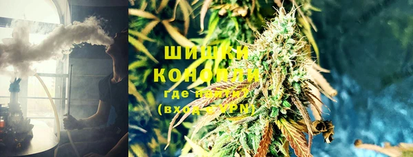 метадон Нефтегорск