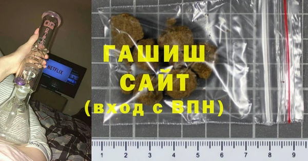 apvp Нея