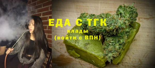 apvp Нея