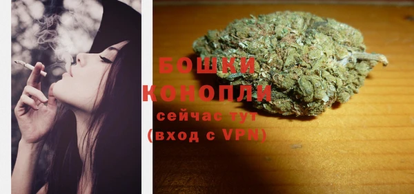 метадон Нефтегорск