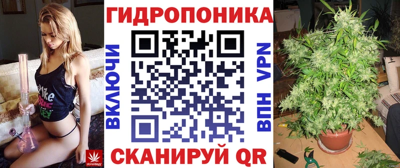 KRAKEN ТОР  закладки  Усть-Катав  Канабис планчик 